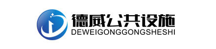 焦作市真節(jié)能環(huán)保設備科技有限公司